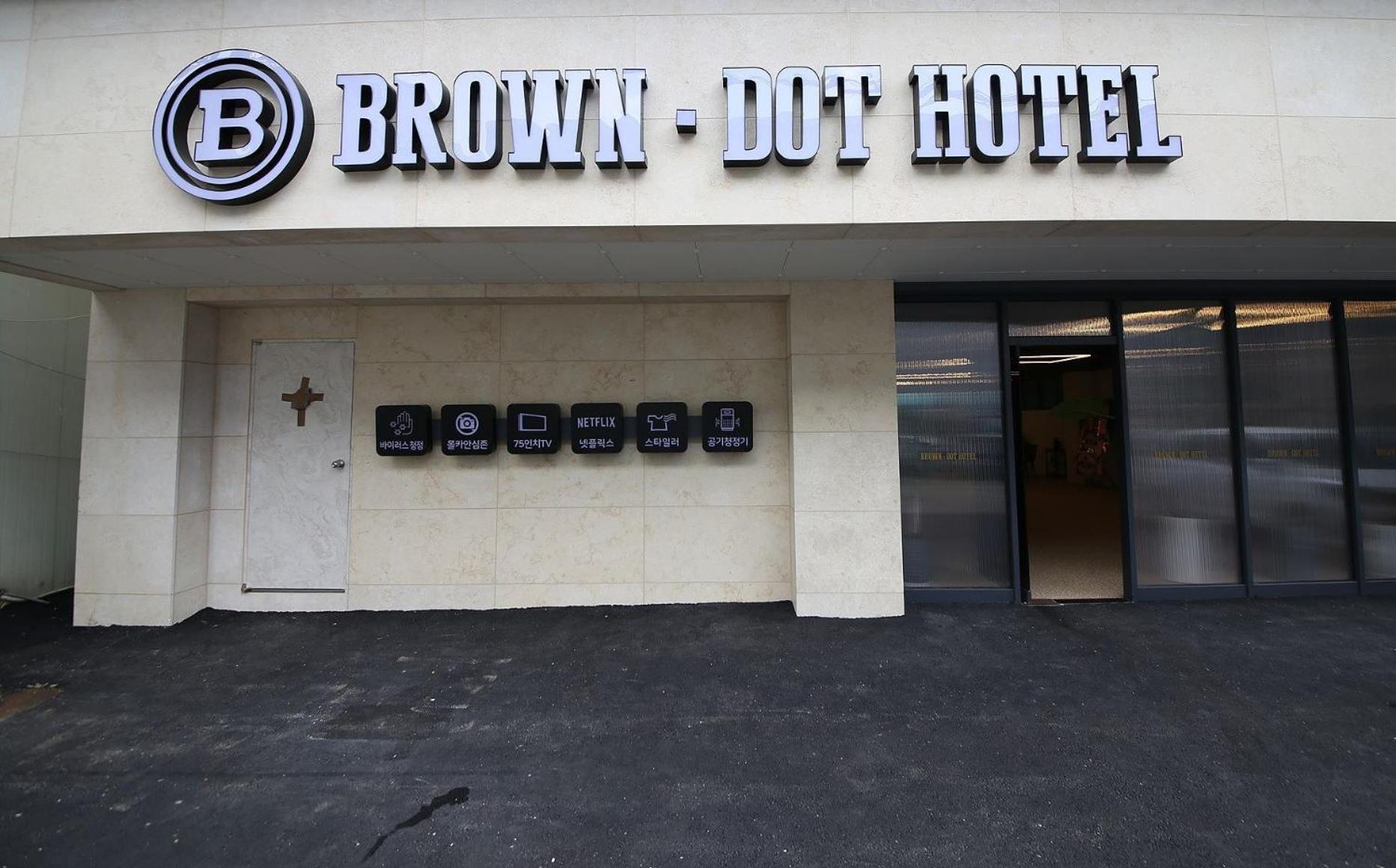 Brown Dot Hotel Sinan Gwangju Metropolitan City Exterior foto